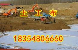 土工材料一站式采购 土工布、土工膜、土工格栅、排水板专业供应