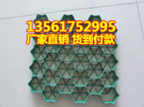 临沂新闻 福州土工格栅与3公分蓄水板厂家优势解析