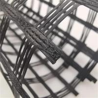 单向拉伸土工格栅 原理、特性与应用