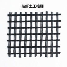2019年土工格栅市场价格解析与选购指南